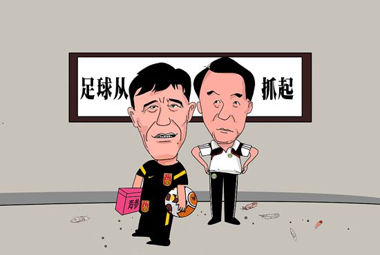 chinese国产人妖惠奈酱